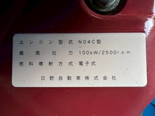 画像小 5枚目